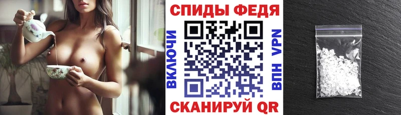 кракен как войти  Новосибирск  АМФЕТАМИН Premium  наркотики 