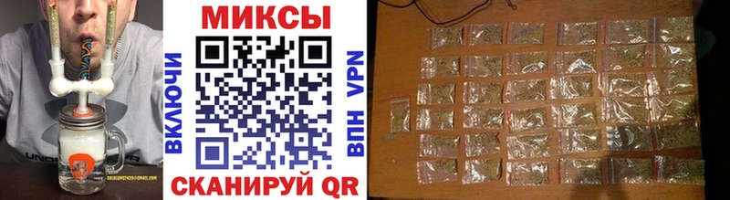 БУТИРАТ Butirat  Новосибирск 