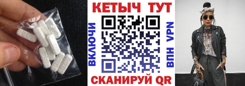 kraken ссылки  Новосибирск  shop формула  где можно купить наркотик  КЕТАМИН ketamine 