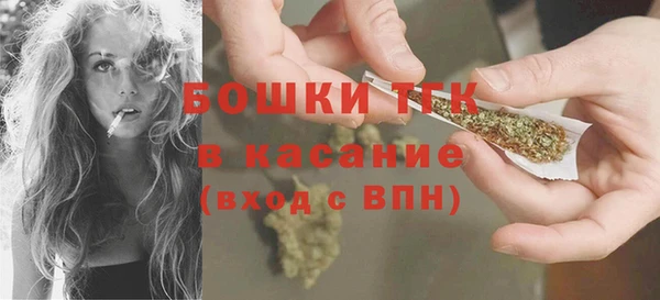 гашик Володарск