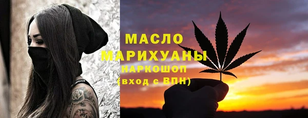 гашик Володарск