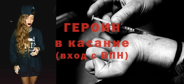 сатива Волоколамск