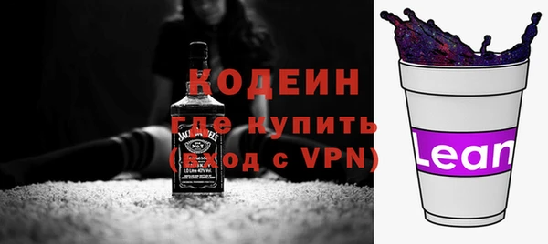 сатива Волоколамск