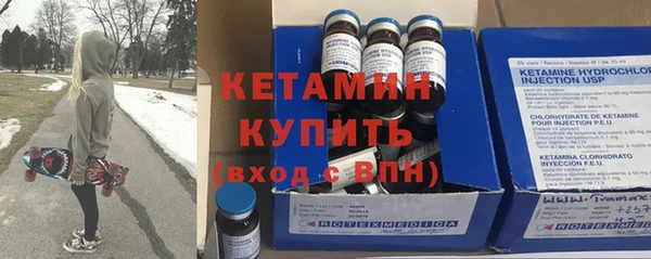 сатива Волоколамск