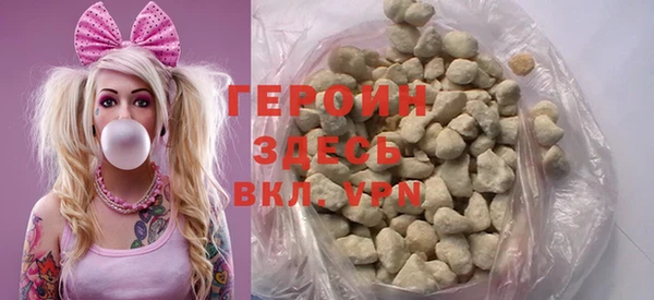 гашик Володарск