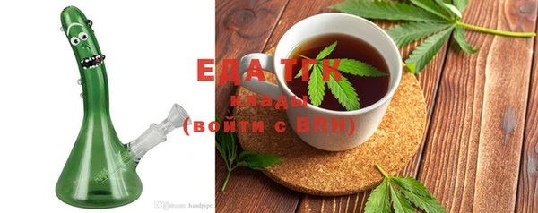 сатива Волоколамск