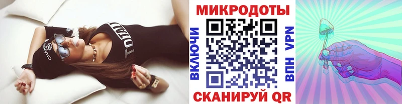 Галлюциногенные грибы мицелий  Новосибирск 